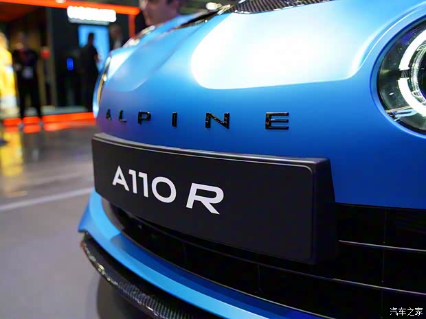 雷諾(進(jìn)口) Alpine A110 2023款 A110 R