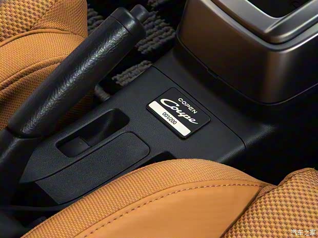 大發(fā)(進(jìn)口) Copen 2019款 Coupe