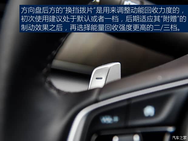 东风本田 INSPIRE 2019款 锐·混动 2.0L 净越版 国V 东风本田 INSPIRE 2019款 锐·混动 2.0L 净越版 国V