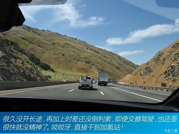 丰田(进口) Mirai 2015款 基本型