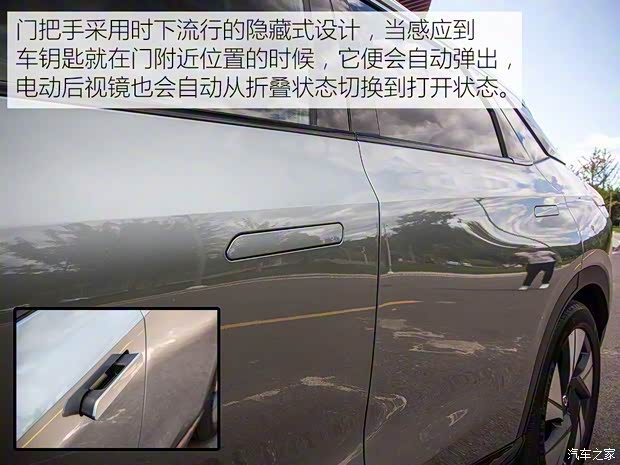 廣汽新能源 Aion LX(埃安LX) 2019款 試裝車