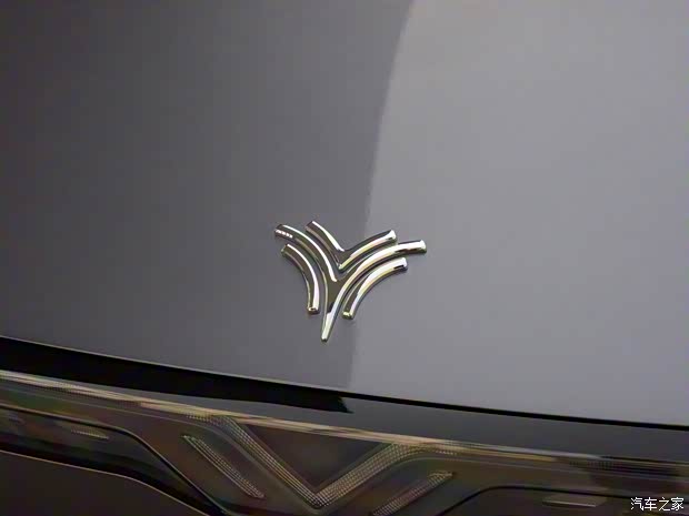 合眾汽車 哪吒U 2021款 Pro 610 探火版