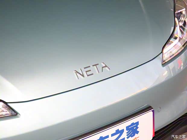 合众汽车 哪吒V 2022款 Pro 长续航智趣版 合众汽车 哪吒V 2022款 Pro 长续航智趣版