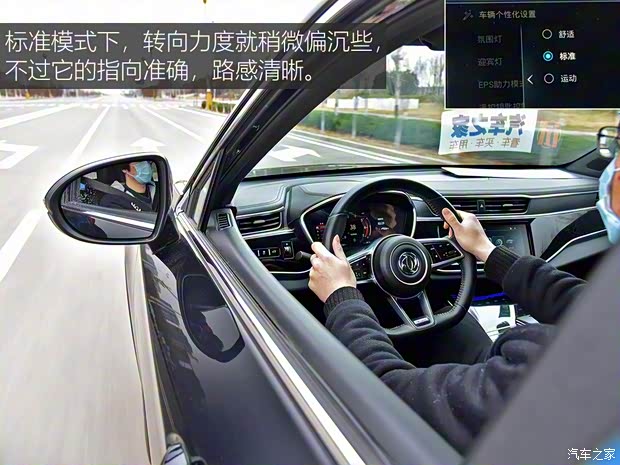 东风小康 风光ix5 2019款 280TGDI CVT智尊型 国VI