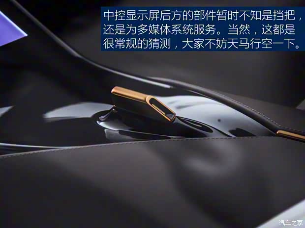 英菲尼迪(進(jìn)口) Qs Inspiration 2019款 Concept 英菲尼迪(進(jìn)口) Qs Inspiration 2019款 Concept