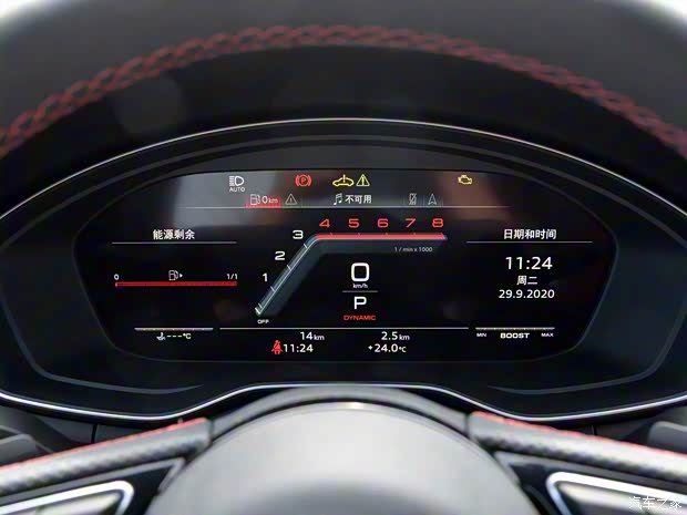 奥迪(进口) 奥迪S4 2020款 S4 3.0TFSI