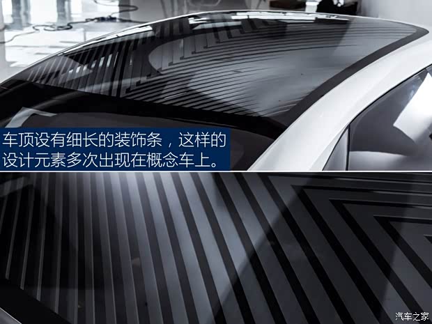 英菲尼迪(进口) Qs Inspiration 2019款 Concept