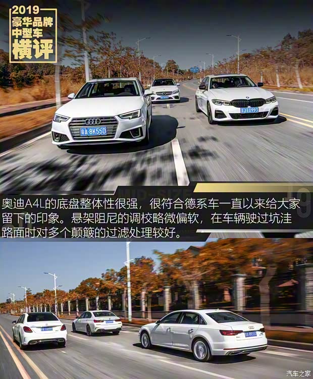 华晨宝马 宝马3系 2020款 325Li M运动曜夜版 华晨宝马 宝马3系 2020款 325Li M运动曜夜版