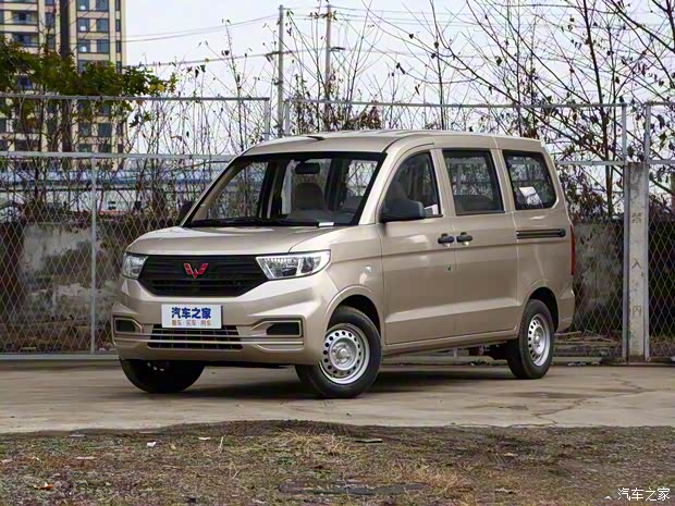 上汽通用五菱 五菱宏光V 2020款 1.2L勁取版國(guó)VI LSI