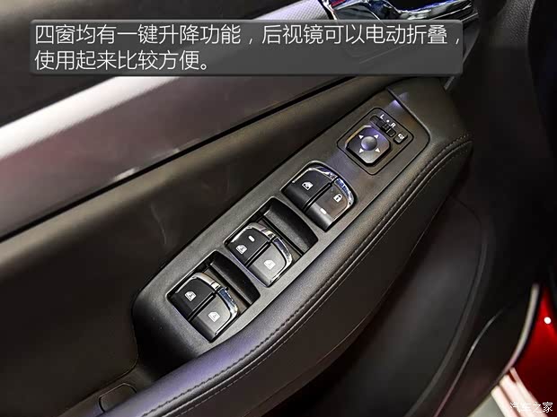 东南汽车 东南DX5 2019款 1.5T CVT旗舰型