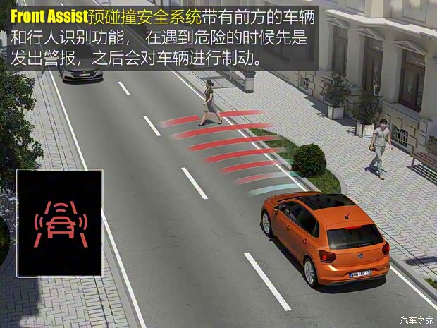 大众(进口) Polo(海外) 2017款 基本型 大众(进口) Polo(海外) 2017款 基本型