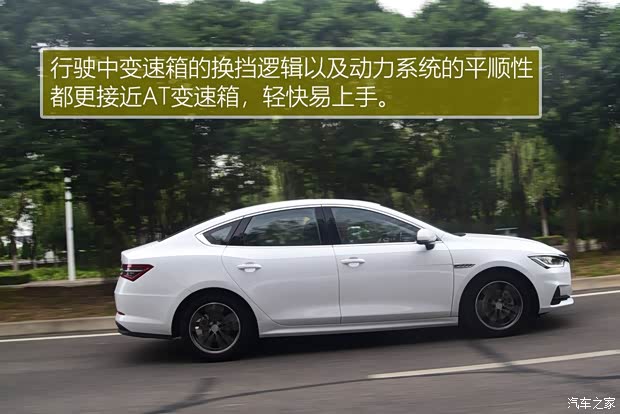 比亞迪 秦 2019款 秦Pro 自動(dòng)擋