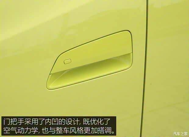 比亞迪 海鷗 2023款 飛翔版