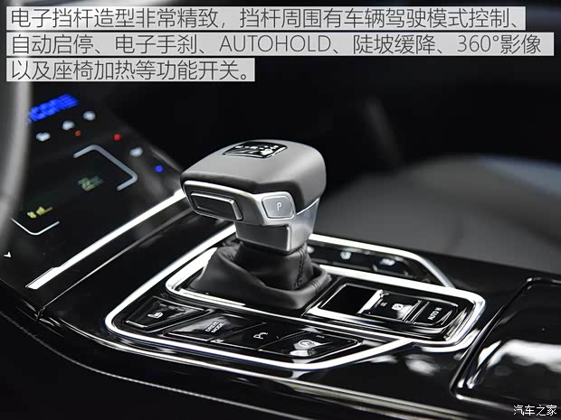 东风小康 东风风光ix5 2018款 基本型