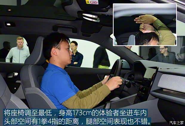 Polestar Polestar 2 2019款 高配 Polestar Polestar 2 2019款 高配