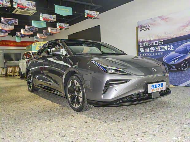 合创汽车 合创A06 2022款 550A 合创汽车 合创A06 2022款 550A