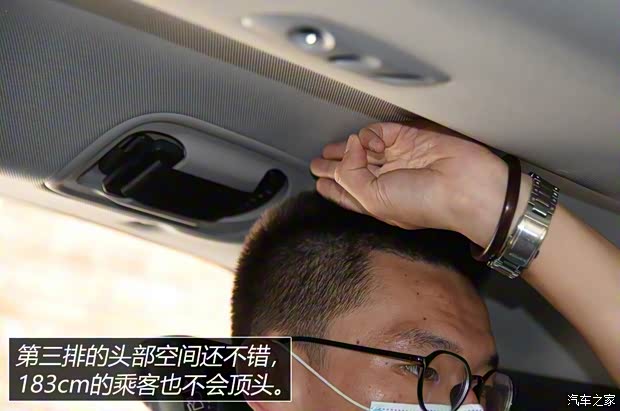 北京现代 库斯途 2021款 基本型 北京现代 库斯途 2021款 基本型