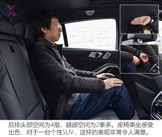 寶馬(進(jìn)口) 寶馬X6 2020款 xDrive40i 尊享型 M運動套裝