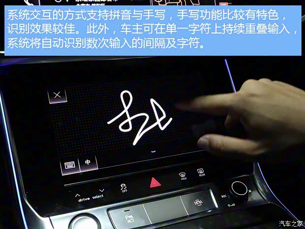 一汽-大眾奧迪 奧迪A6L 2019款 55 TFSI quattro 一汽-大眾奧迪 奧迪A6L 2019款 55 TFSI quattro