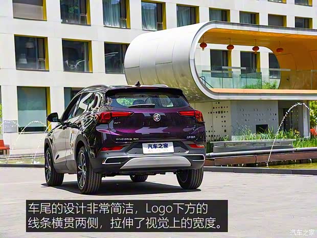 上汽通用別克 昂科拉GX 2019款 基本型 上汽通用別克 昂科拉GX 2019款 基本型