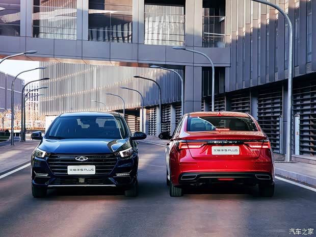 奇瑞汽车 艾瑞泽5 PLUS 2021款 基本型 奇瑞汽车 艾瑞泽5 PLUS 2021款 基本型