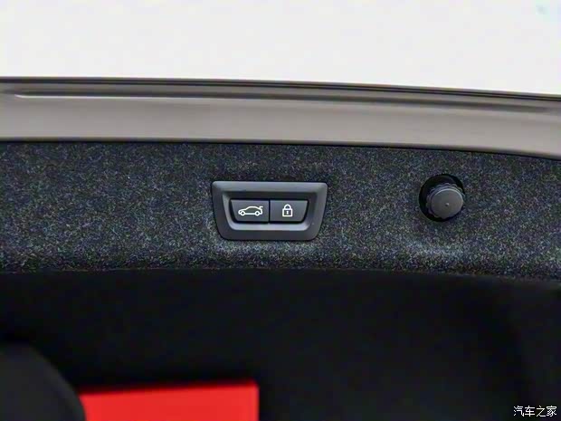 華晨寶馬 寶馬5系 2019款 530Li 領(lǐng)先型 豪華套裝