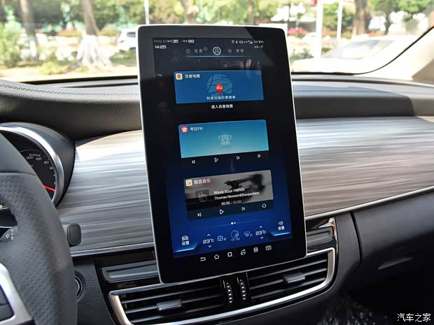 比亞迪 宋MAX新能源 2019款 DM 1.5T 智聯(lián)致耀型 7座 國VI