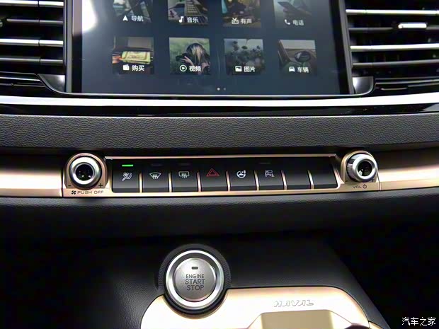 长城汽车 哈弗H6 2020款 改款 2.0GDIT 基本型