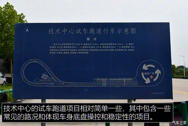 江淮汽车 嘉悦X7 2020款 1.5TGDI 自动梦想型 江淮汽车 嘉悦X7 2020款 1.5TGDI 自动梦想型