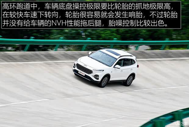 江淮汽车 嘉悦X7 2020款 1.5TGDI 自动梦想型 江淮汽车 嘉悦X7 2020款 1.5TGDI 自动梦想型