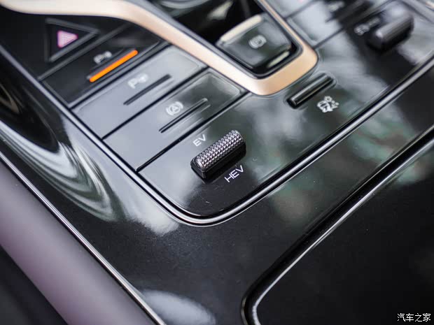 比亞迪 護衛(wèi)艦07 2022款 DM-i