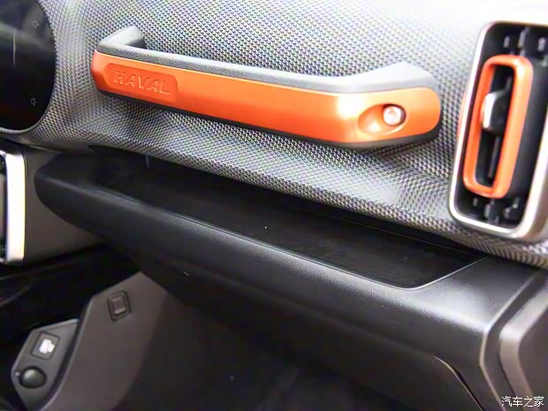 长城汽车 哈弗大狗 2020款 1.5T 基本型