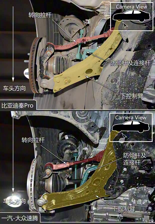 比亞迪 秦Pro 2019款 超能版 1.5TI 手動智聯(lián)鋒動型 國VI