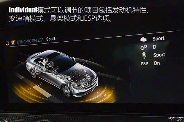 梅賽德斯-AMG 奔馳E級AMG 2018款 AMG E 53 4MATIC+ 梅賽德斯-AMG 奔馳E級AMG 2018款 AMG E 53 4MATIC+