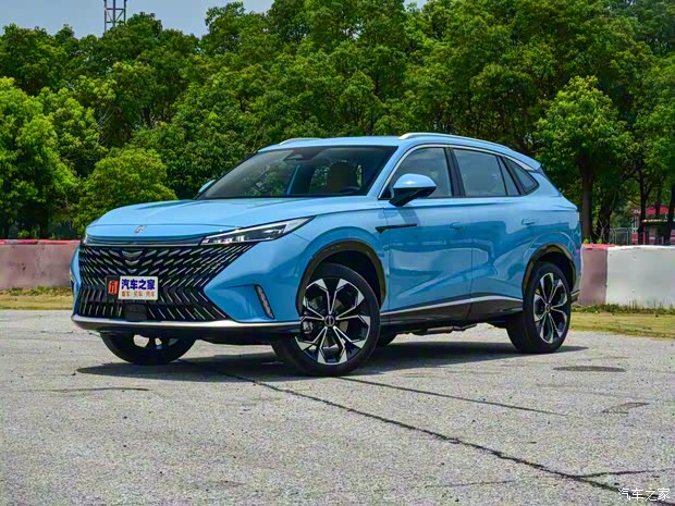 上汽集团 荣威RX5新能源 2022款 eRX5 上汽集团 荣威RX5新能源 2022款 eRX5