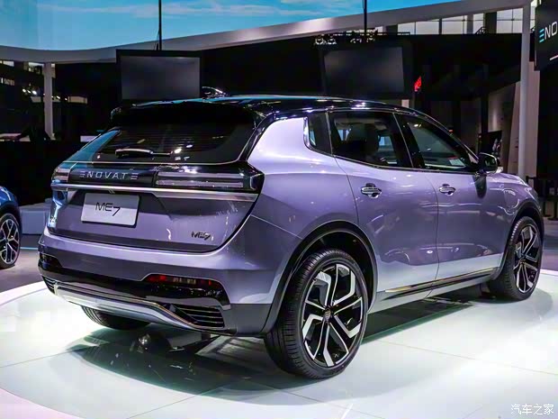 天际汽车 天际ME7 2019款 基本型