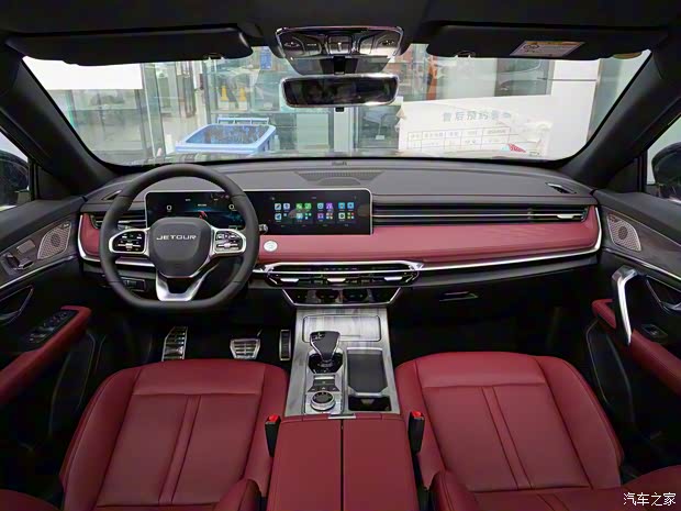 奇瑞汽車 捷途X70 PRO 2024款 290T 雙離合兩驅(qū)越享型 奇瑞汽車 捷途X70 PRO 2024款 290T 雙離合兩驅(qū)越享型