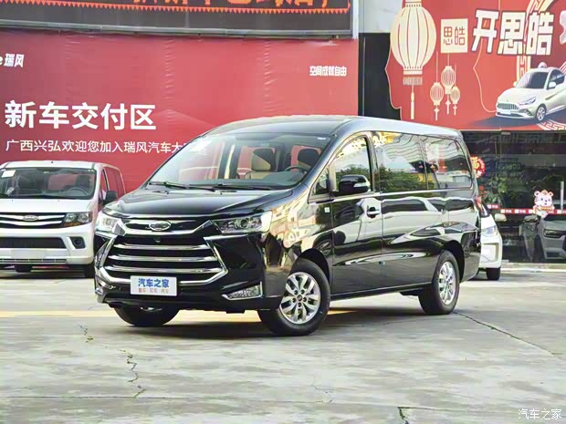 江汽集團(tuán) 瑞風(fēng)M4 2022款 2.0L CNG手動(dòng)商務(wù)型 江汽集團(tuán) 瑞風(fēng)M4 2022款 2.0L CNG手動(dòng)商務(wù)型