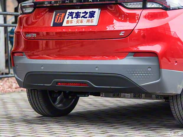 幾何汽車 幾何C 2020款 550KM 甄選續(xù)航版