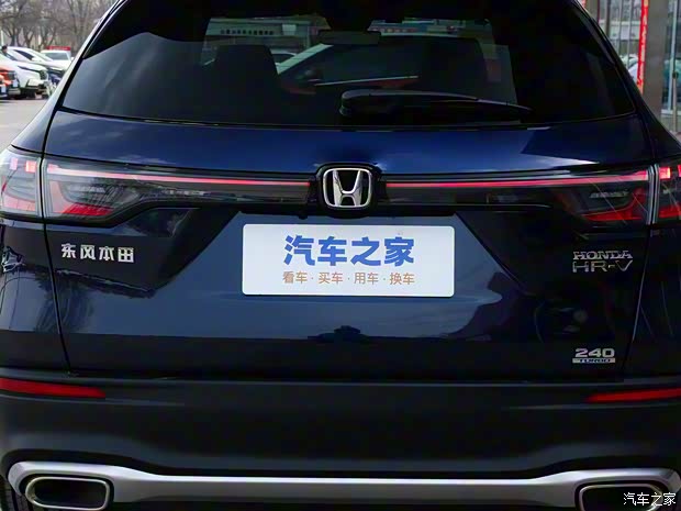 東風(fēng)本田 本田HR-V 2023款 240TURBO 頂配版