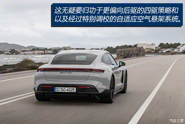 保时捷 Taycan 2022款 Taycan GTS 保时捷 Taycan 2022款 Taycan GTS