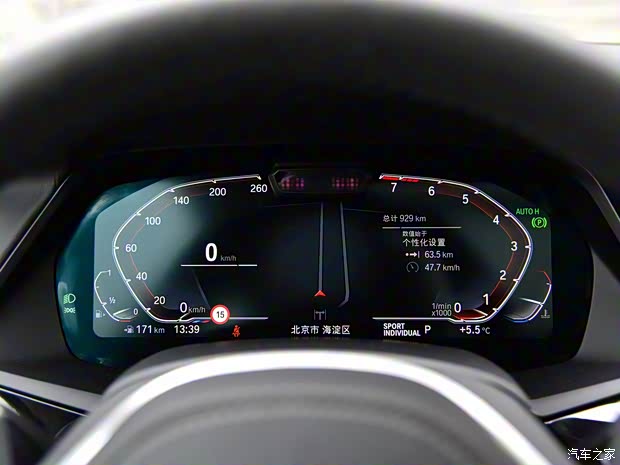 宝马(进口) 宝马X5 2019款 xDrive40i 尊享型 M运动套装