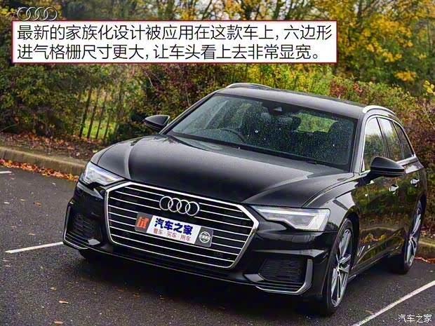 奥迪(进口) 奥迪A6(进口) 2019款 Avant 奥迪(进口) 奥迪A6(进口) 2019款 Avant