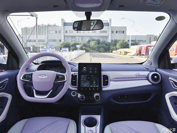 奇瑞新能源 小蚂蚁 2022款 魅 罗曼司 29.2kWh 奇瑞新能源 小蚂蚁 2022款 魅 罗曼司 29.2kWh