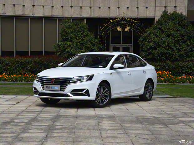 上汽集团 荣威i6 2019款 PLUS 基本型