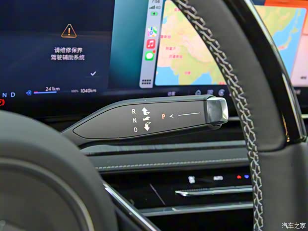 上汽通用别克 Electra E5 2023款 基本型 上汽通用别克 Electra E5 2023款 基本型