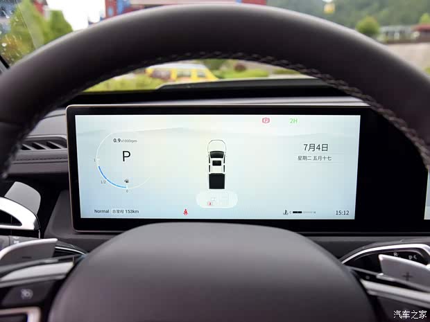 上汽大通 星际H 2023款 2.0T 自动 柴油双增压四驱牛魔王版