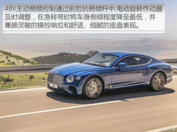 宾利 欧陆 2018款 6.0T GT W12 宾利 欧陆 2018款 6.0T GT W12