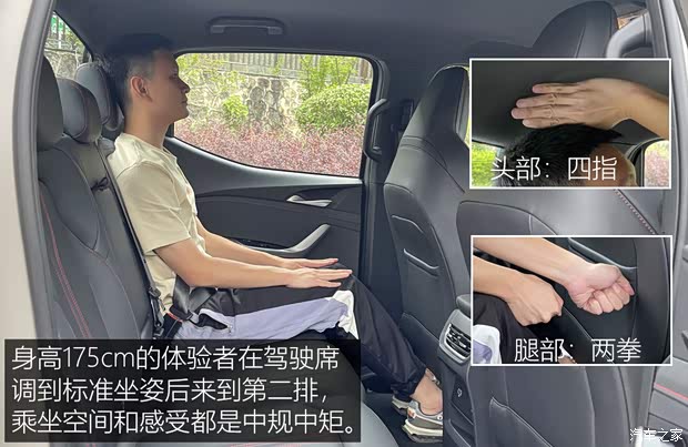 上汽大通 星际H 2023款 2.0T 自动 柴油双增压四驱牛魔王版