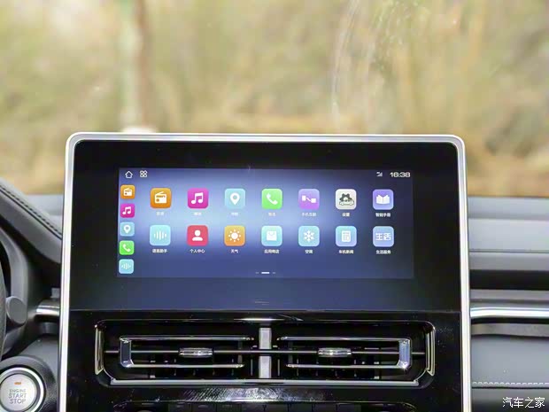 长城汽车 哈弗M6 2021款 PLUS 1.5T 手动豪华智联型